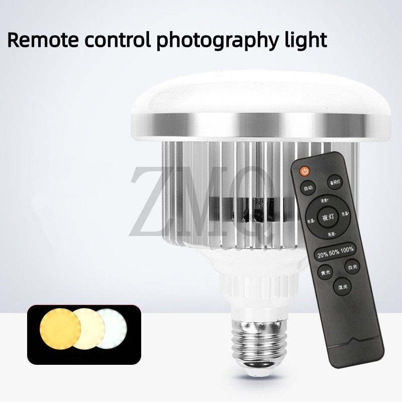 Photography And Videography Lighting - E27 85W 155W Lamp 3200K-5500K LED