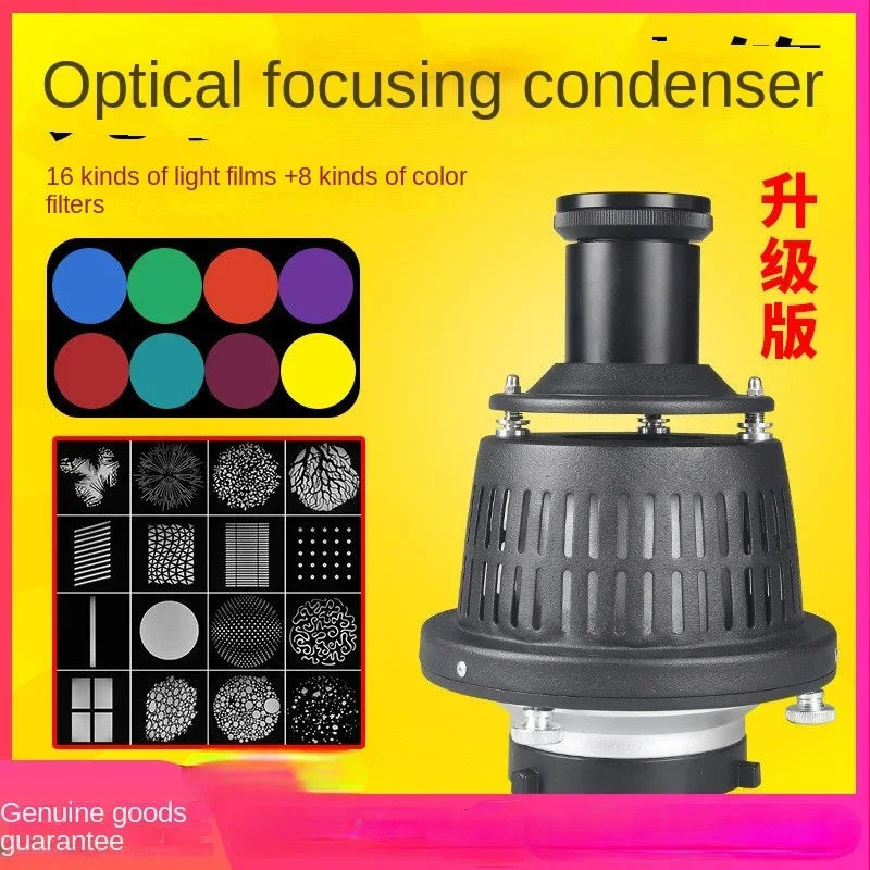 Photography Lighting For Sale - Cheap And Fine Hot Sales Focusing
