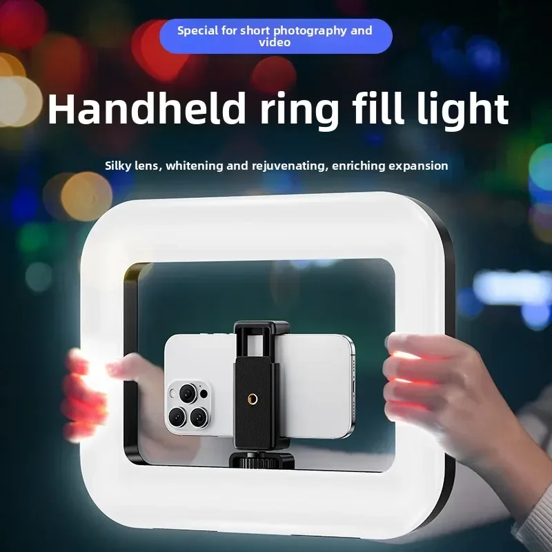 Photography Lighting Game - Portable Handheld Ring LED Light New