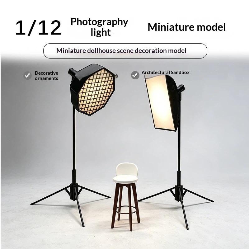 {H} 1/12 Mini Studio Light Sof - Photography Lighting Layout review and price