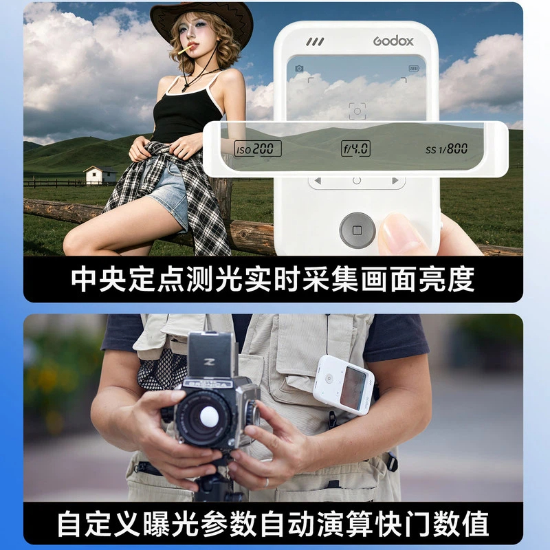 Godox C100 Light Meter Camera  - Photography Lighting Godox review and price
