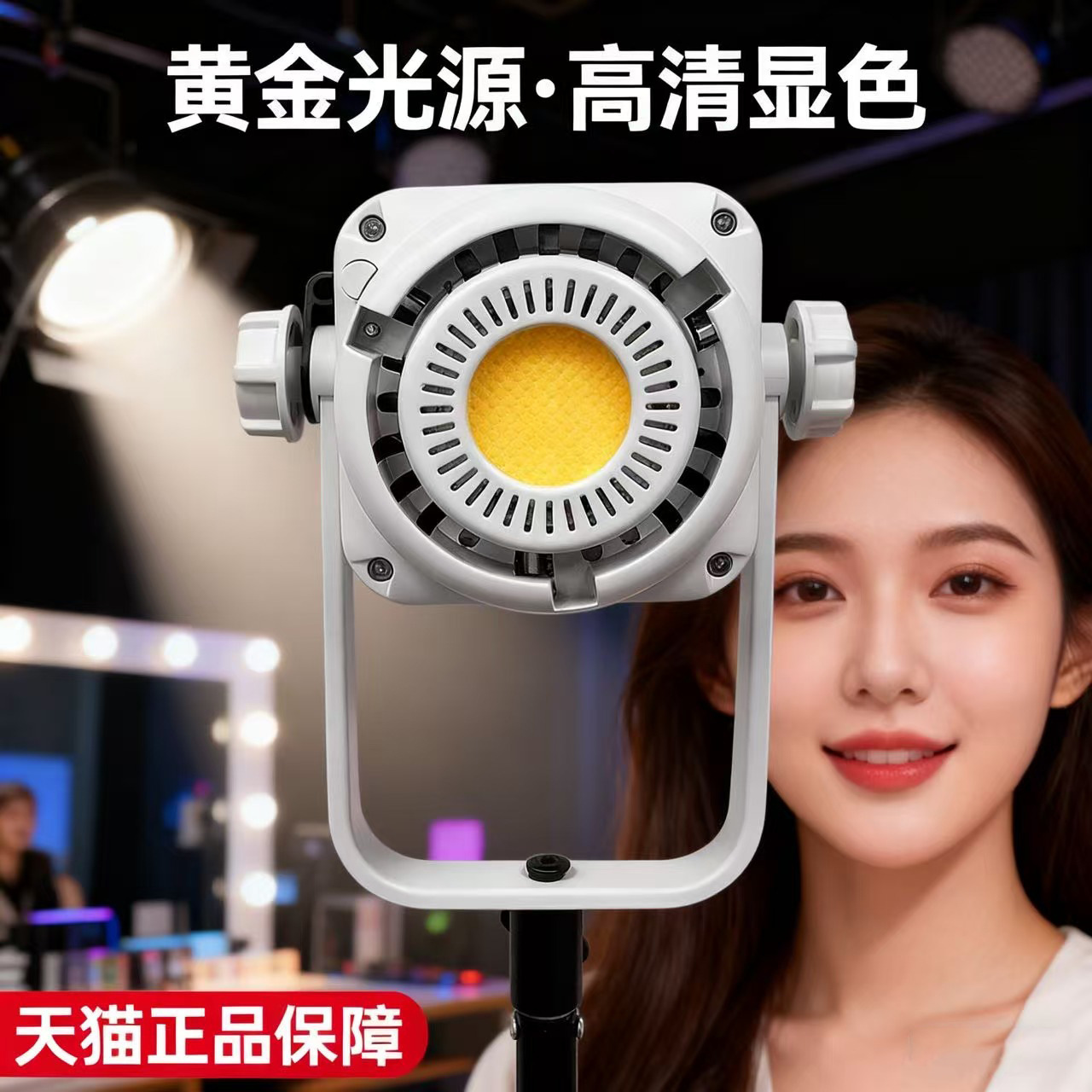 Yingduobao 600w professional d - Photography Lighting For Sale review and price
