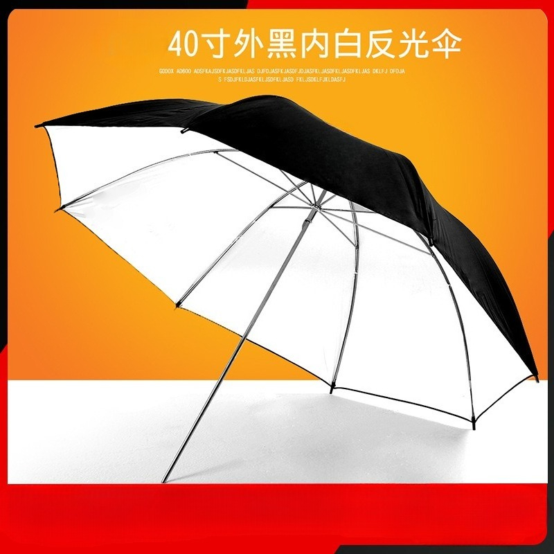 Soft umbrella 40 inch UB deep  - Parabolic Umbrella Deep review and price