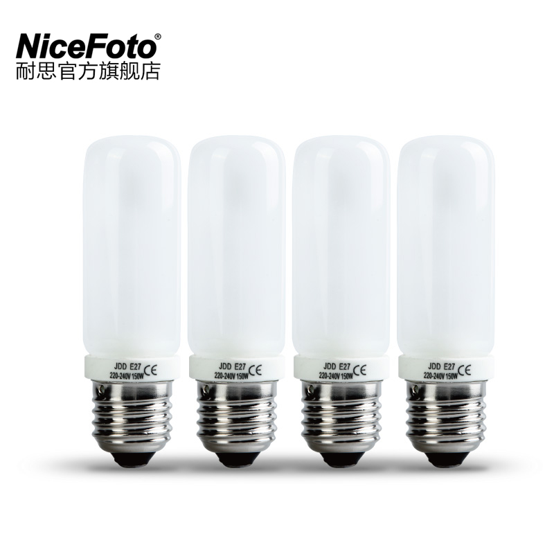 Nicefoto jdd light bulb E27 15 - Photography Lighting Layout review and price