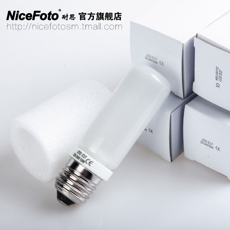 Nicefoto jdd light bulb E27 15 - Photography Lighting Layout review and price