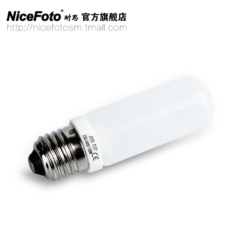 Nicefoto jdd light bulb E27 15 - Photography Lighting Layout review and price