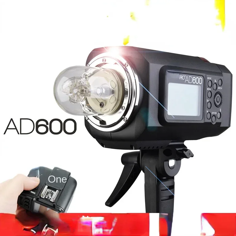 Hot sales Suitable for AD600 s - Photography Lighting For Sale review and price