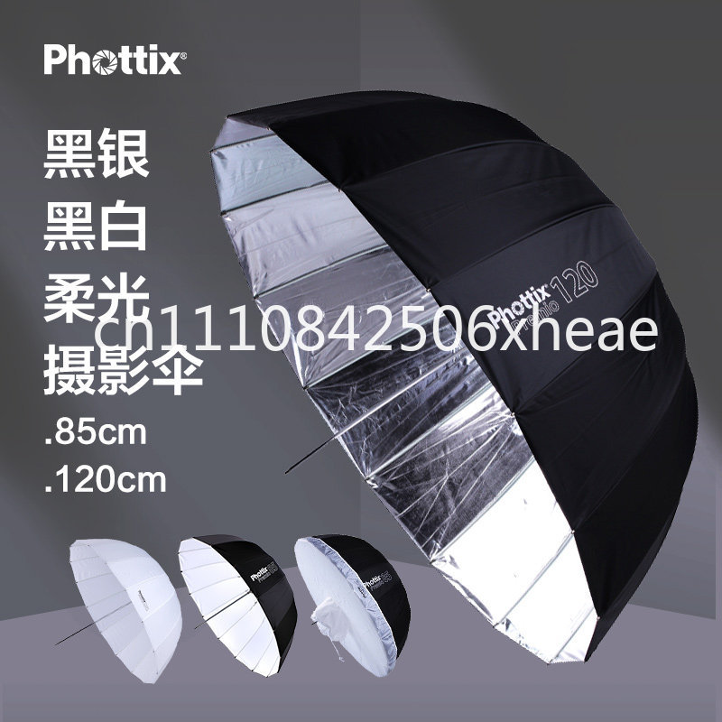 85/105/120Cm deep parabolic re - Parabolic Umbrella Deep review and price