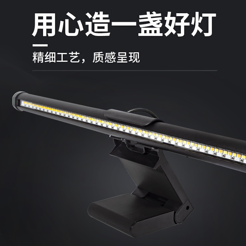 LED Screen Hanging Light with  - Photography Lighting Game review and price