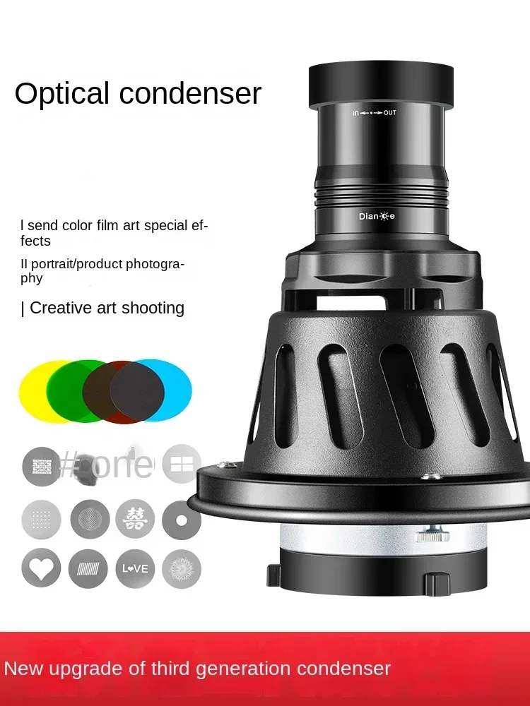 Hot sales Third generation pho - Photography Lighting For Sale review and price