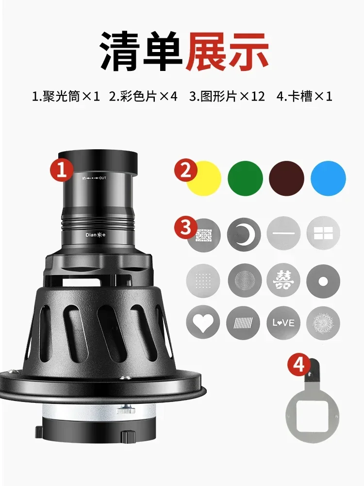 Hot sales Third generation pho - Photography Lighting For Sale review and price