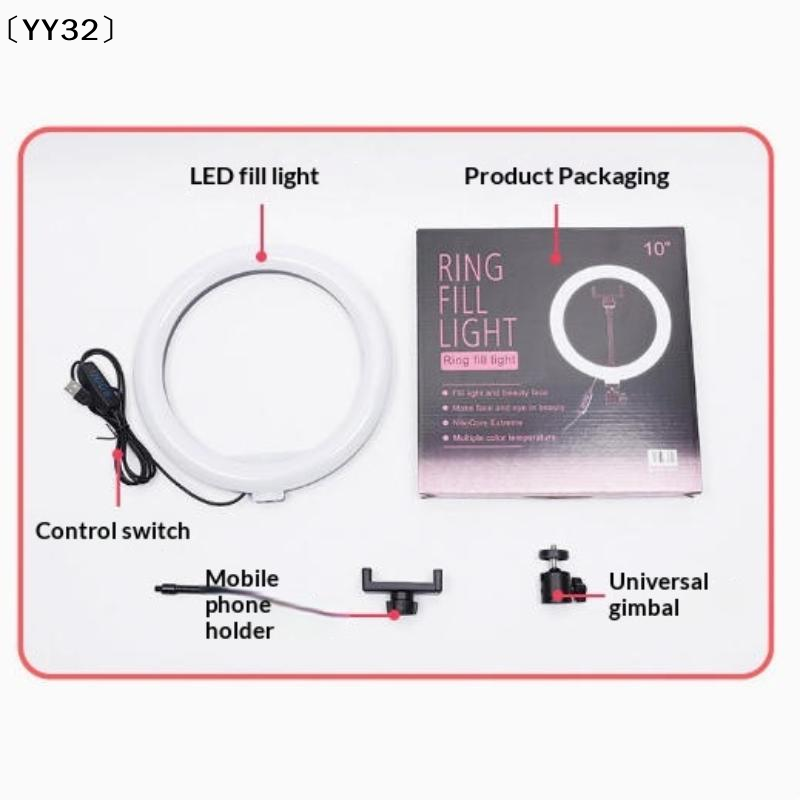 1 Set Dimmable LED Lamp Photog - Photography And Videography Lighting review and price